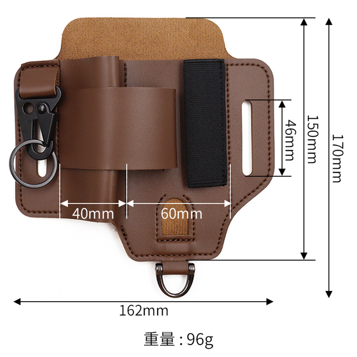 EDC Tactical Tool Holster Wild - đánh giá và giá Leather Workshop