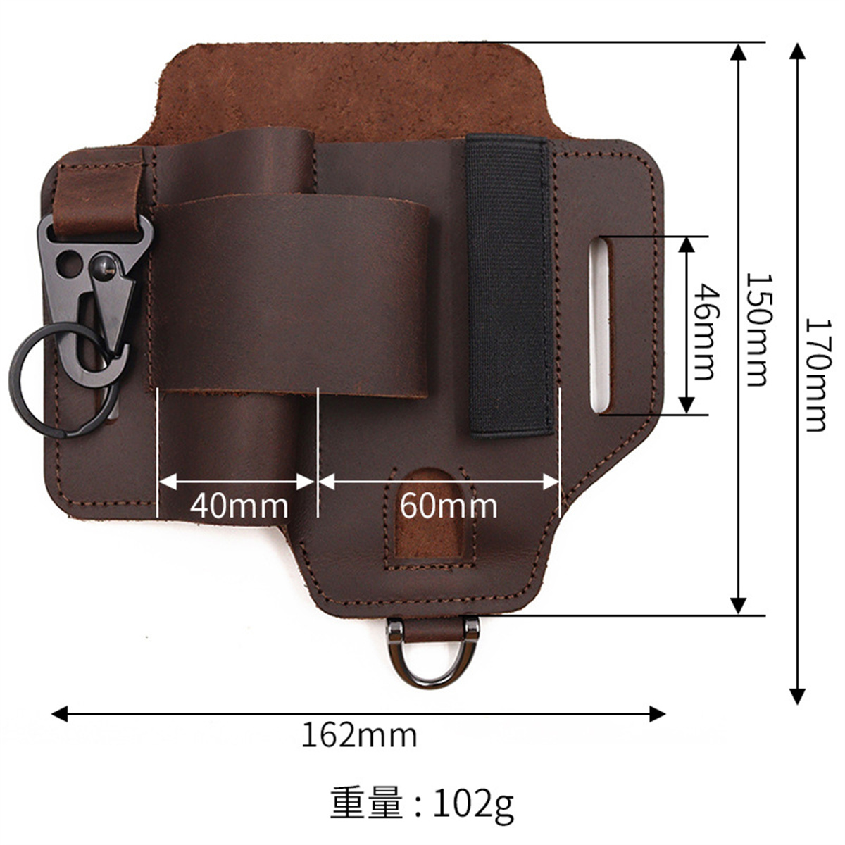 EDC Tactical Tool Holster Wild - đánh giá và giá Leather Workshop