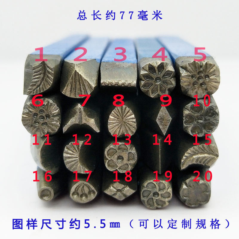 DIA 5.5mm 20pcs DIY Stamp Work - đánh giá và giá Leatherwork Flowers