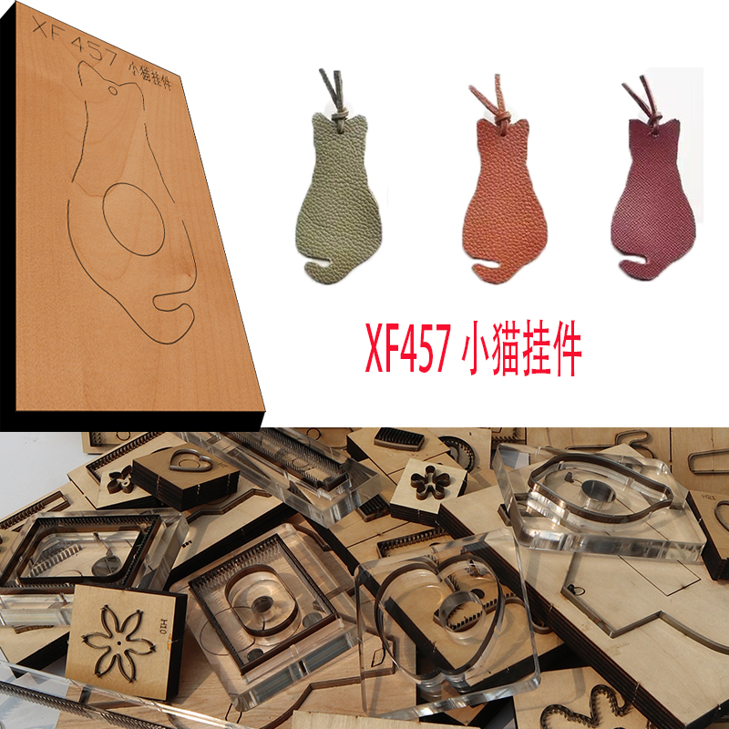 New Japan Steel Blade Wooden D - đánh giá và giá Leathercraft Japan