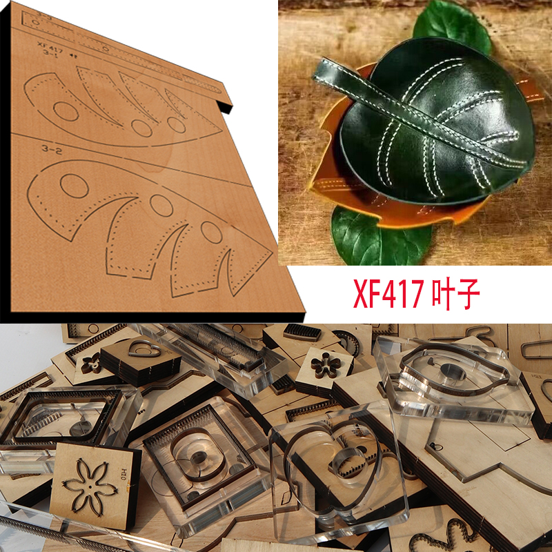 foliage Leather Craft Punch Ha - đánh giá và giá Leathercraft Japan